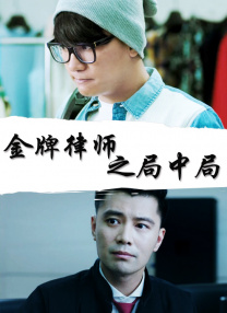 成人久久电影
