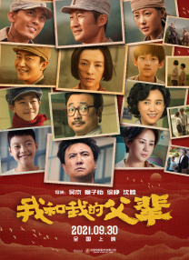 久久99国产综合色